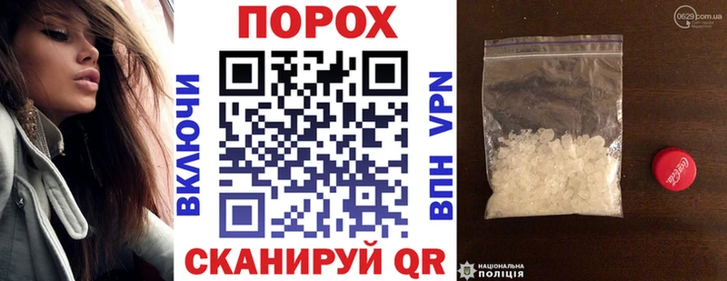 KRAKEN ссылки  Белореченск  Амфетамин Premium 