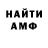 Метадон VHQ Gika Gika