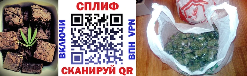 Canna-Cookies марихуана  дарк нет формула  Белореченск  купить закладку 