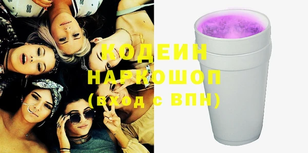 твердый Алексин