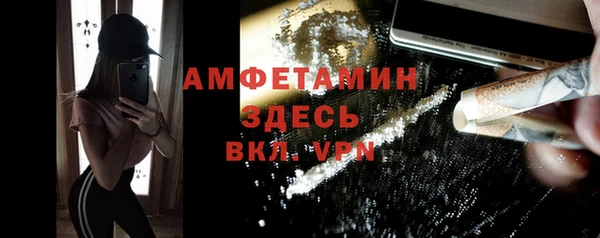 mdpv Абинск