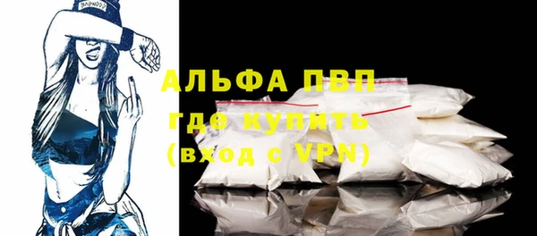 бутик Ростов