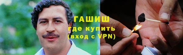 mdpv Абинск