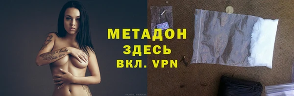 твердый Алексин