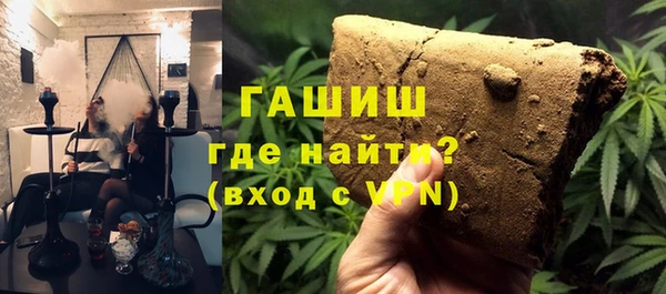 mdpv Абинск