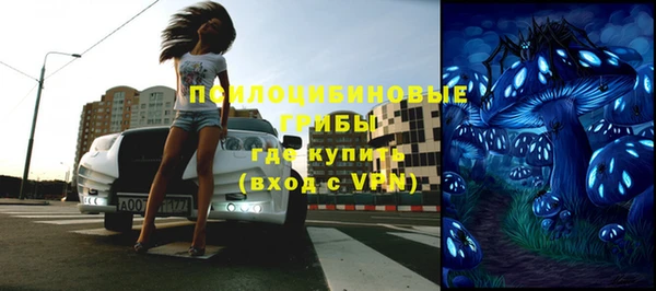 mdpv Абинск