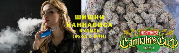2c-b Абаза