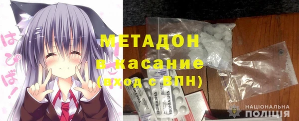 mdpv Абинск