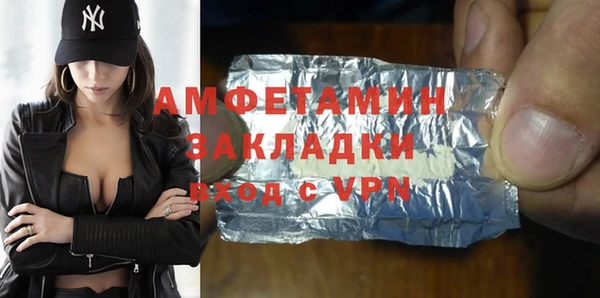 твердый Алексин