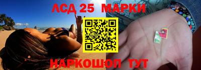 альфа пвп Балашиха