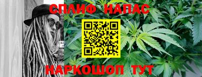 альфа пвп Балашиха