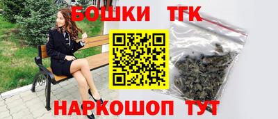 соль ск Балаково