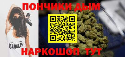 соль ск Балаково