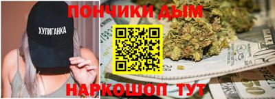 соль ск Балаково