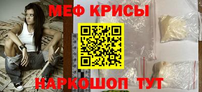 альфа пвп Балашиха