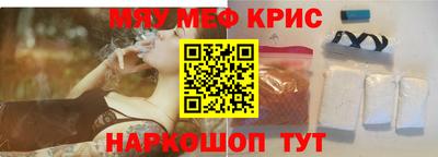 соль ск Балаково