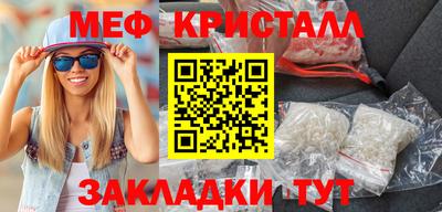 альфа пвп Балашиха