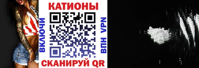 купить  сайты  Белореченск  Мефедрон мука 