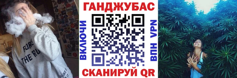 Шишки марихуана OG Kush  Белореченск 