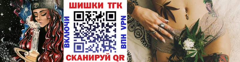 Каннабис индика Белореченск